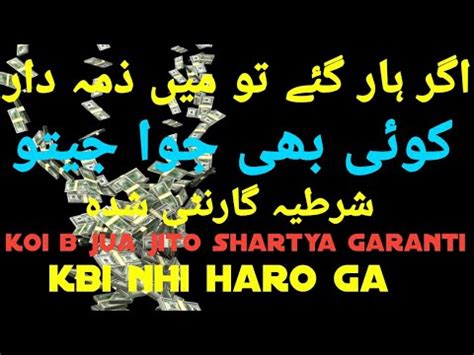 satte ka baap ️‍ (@satta.